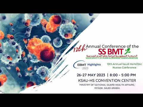 Annual Conference of the  SS BMT  2023