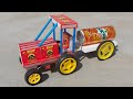 How To Make A Tractor Water Tanker Diy Toy How To Make A Matchbox Water Supply Tanker