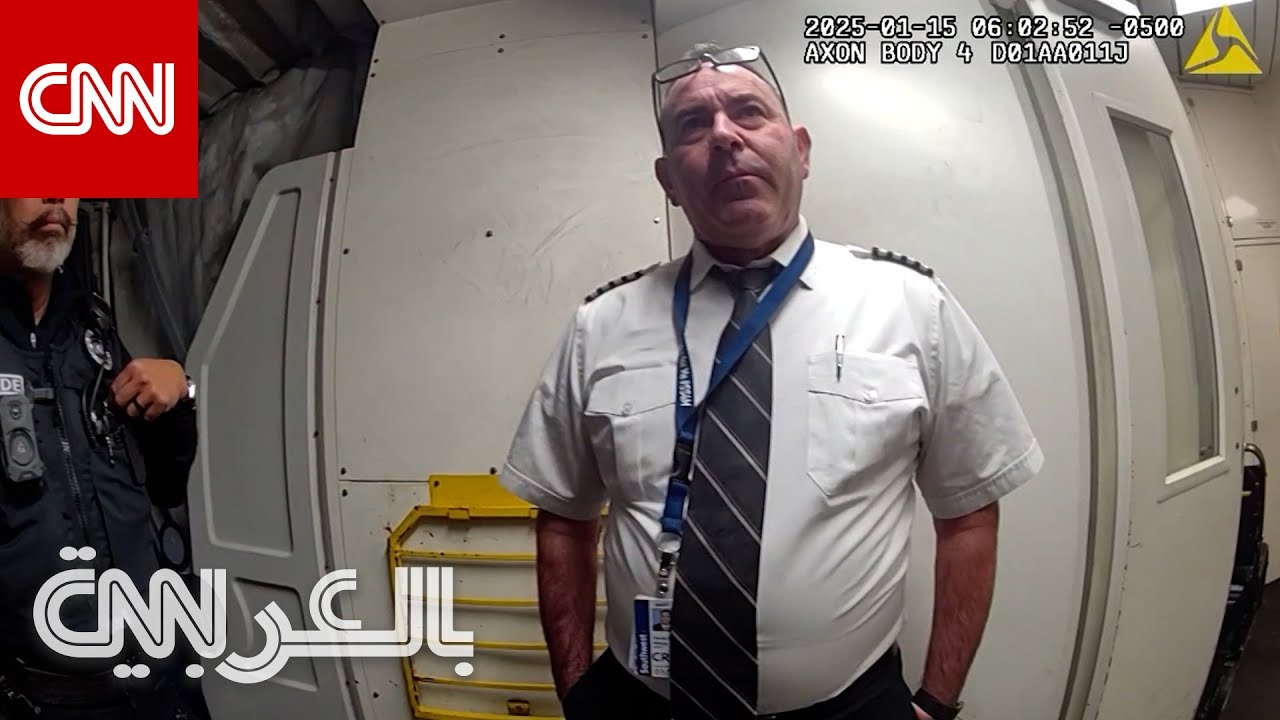 كاد يتسبب بكارثة.. رائحة كحول تفضح طيارًا قبيل إقلاعه في اللحظات الأخيرة (فيديو)