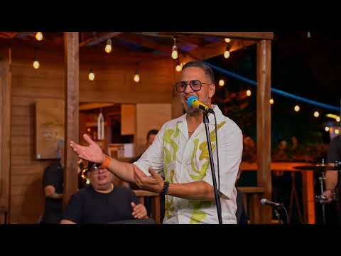 Entre La Espada y La Pared - Nino Segarra ft. Norberto Vélez (Live Sesiones Desde La Loma)