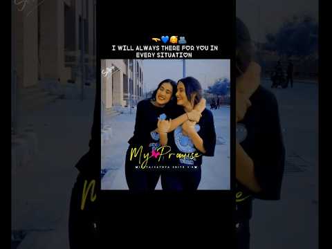 Reel tagged #friendship