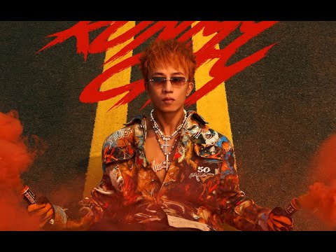 采样GAI《朝天门》！王齐铭《熊心豹子胆》"记到起勒是雾都 永远不可能会输"