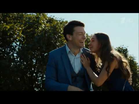 Со мной не надо работать  - меня надо любить