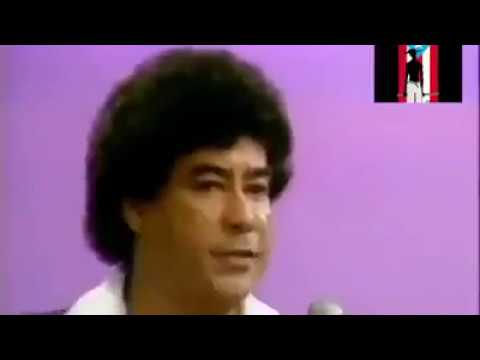 Chamaco Ramirez , Plante Bandera