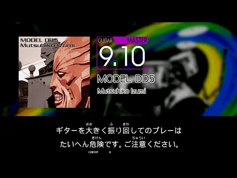 【GITADORA】 MODEL DD5 [Master-G]