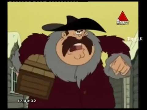 Kauda Boy- Alaska gamana - කවුද බෝයි - ඇලස්කා ගමන