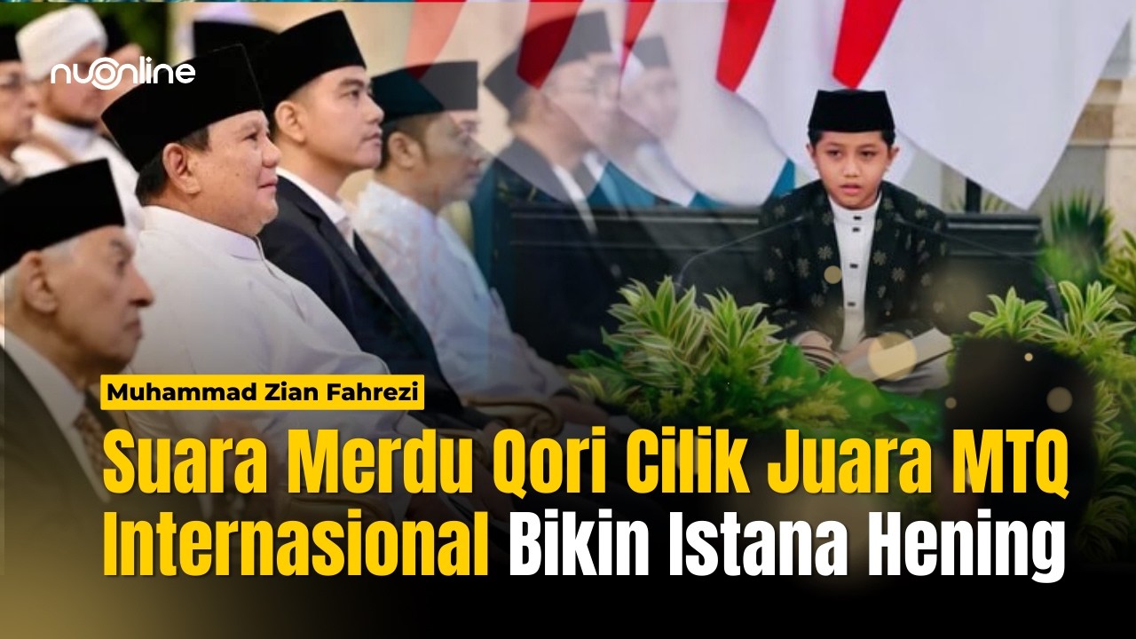 Lantunan Al-Qur'an Muhammad Zian Fahrezi, Juara MTQ Dunia