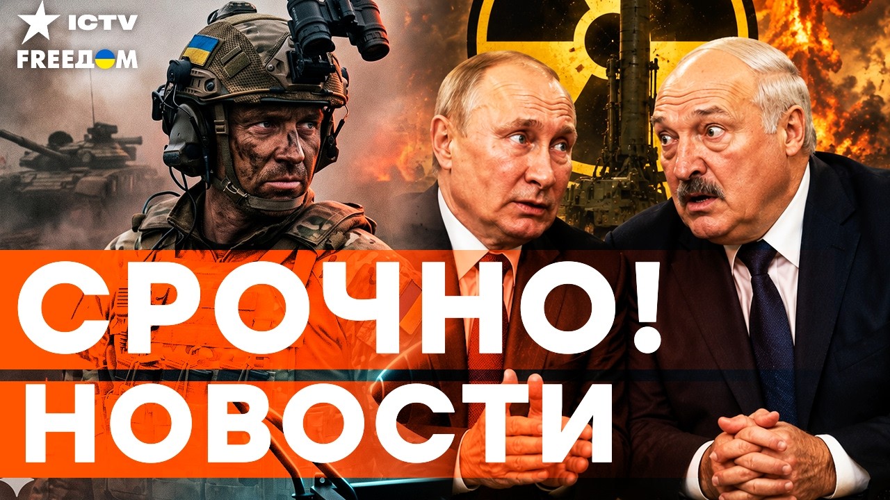 Ого! УКРАИНА создала собственную АВИАБОМБУ КАБ-250. Оккупанты в УЖАСЕ | Итоги 18