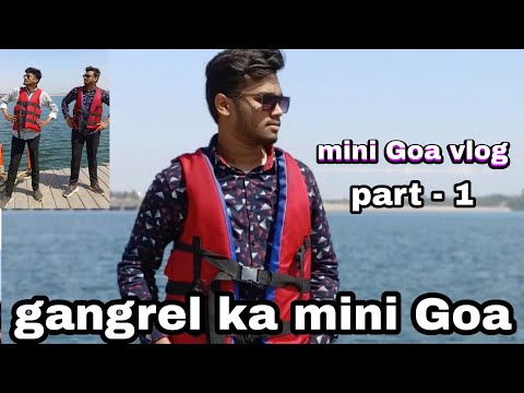 Gangrel Mini Goa mai ki Hamne  Boating|| Mini Goa Vlog Part-1||full Enjoyment||Pranil Barde Vlog
