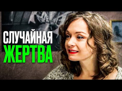 🎬 Интересный ДЕТЕКТИВ 2024 про ЗАПУТАННОЕ ПРЕСТУПЛЕНИЕ  - Лучший Детектив 2024 - Отдел 44