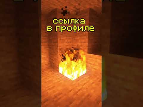 Minecraft Animation - #56 Minecraft Is A Crafting And Building Game Like Fighting, Survival And Exploration #2022