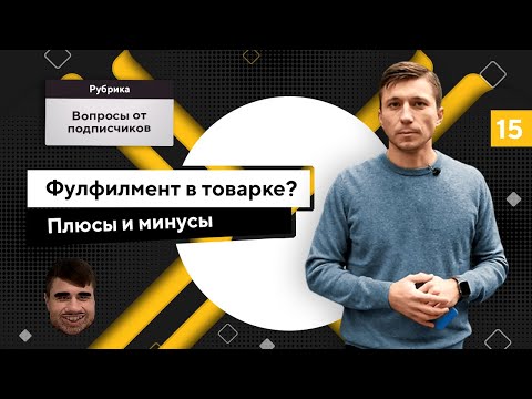 Wideo szkoleniowe