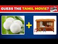 Guess The Tamil Movie By Clues Connection Game Challenge Bioscope Game Tamil Movie Quiz