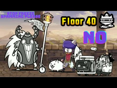 The Battle Cats | Floor 40 [Heavenly Tower] (Cheese Strat)