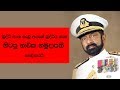 balumgala-09-05-2019