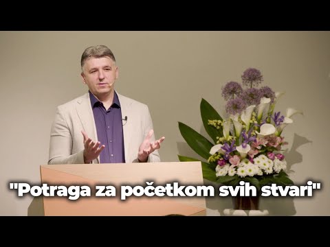 dr Dragan Grujičić - "Potraga za početkom svih stvari"