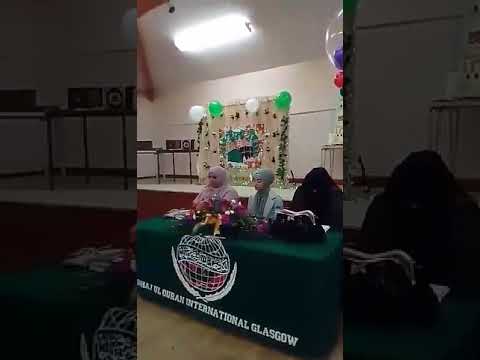 Rabeeah Rafiq - Tilawat Surah Al Tawbah Verse 127-129