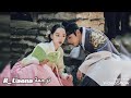 DinDin Keep Going Mr Queen OST Part 05 مترجم بالعربي