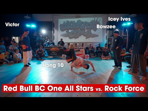 Red Bull BC One All Stars (Hong 10 & Victor) vs Rock Force (Bowzee & Ives) [SEMIS] Culture of 4 2022