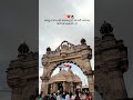 Darelu Api Dhidu Maye Jay Mahakali Maa Kali Pavagadh Mandir Temple Maa Bhagwati Kalka Status Video