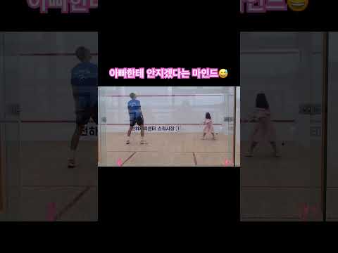 [원윤 스쿼시] 37쨜 vs 6쨜 대결