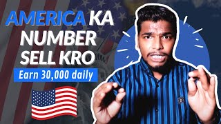 America Ka Number Sell kro (Buy a USA number) (USA Number App)