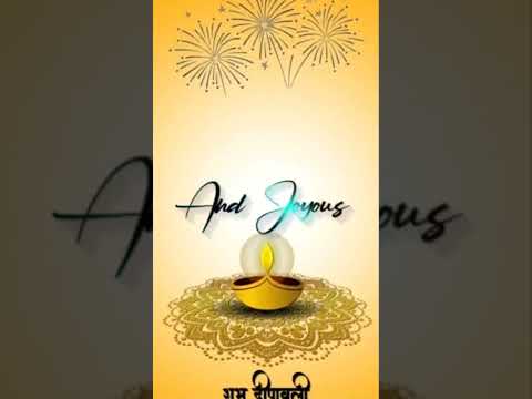 Diwali Coming Soon Status 2022‼️ Coming Soon Diwali Status 2022‼️ Diwali Status 2022‼️Happy Diwali