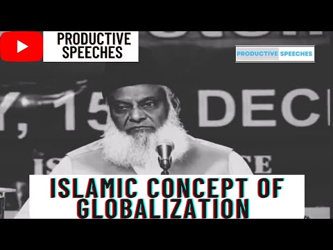 Islamic concept of Globalization | Dr Israr Ahmed | Dr Israr Ahmed emotional bayan