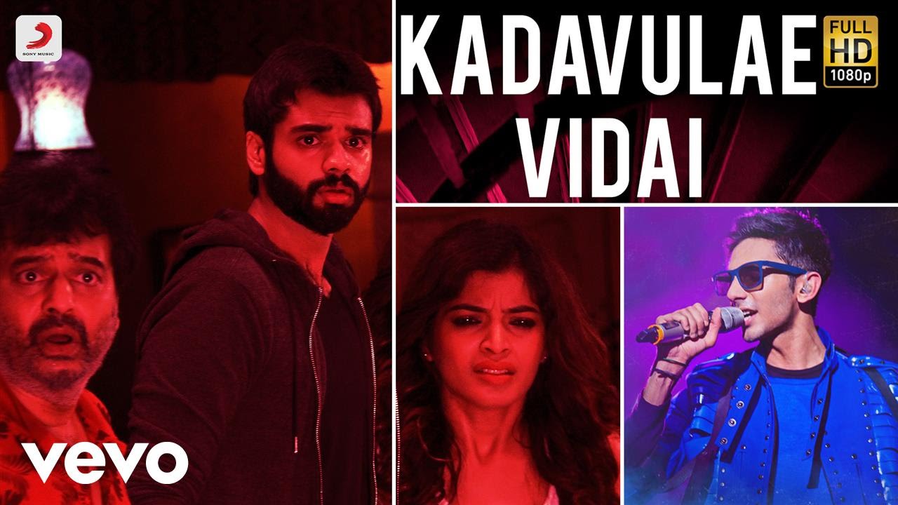 Kadavulae Vidai Lyrics  | Rum | Hrishikesh, Miya George, Narain, Sanchita Shetty, Vivek | Pragathi, Sean Roldan | Anirudh Ravichander