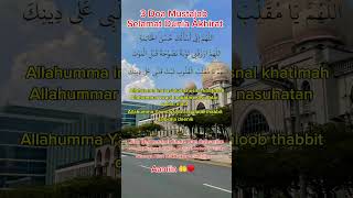 Download lagu 3 Doa Mustajab 🤲#doarezeki #doamustajab #doamurahrezeki #doasholat #doaselamat mp3