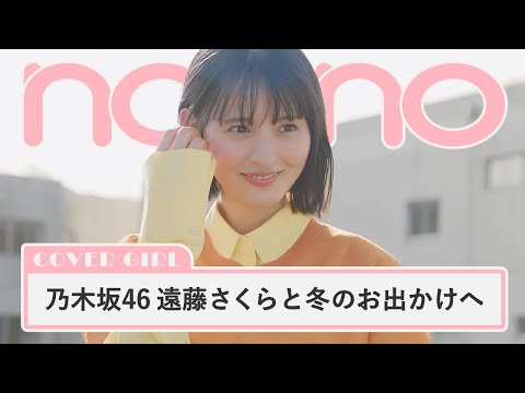 その他 Non NEW KAWASAKI NINJA ZX-6R GEAR CHANGE LEVER ZX 6R ZX636 13236