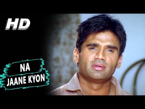 Na Jaane Kyon | Babul Supriyo | Officer 2001 Songs | Sunil Shetty, Raveena Tandon