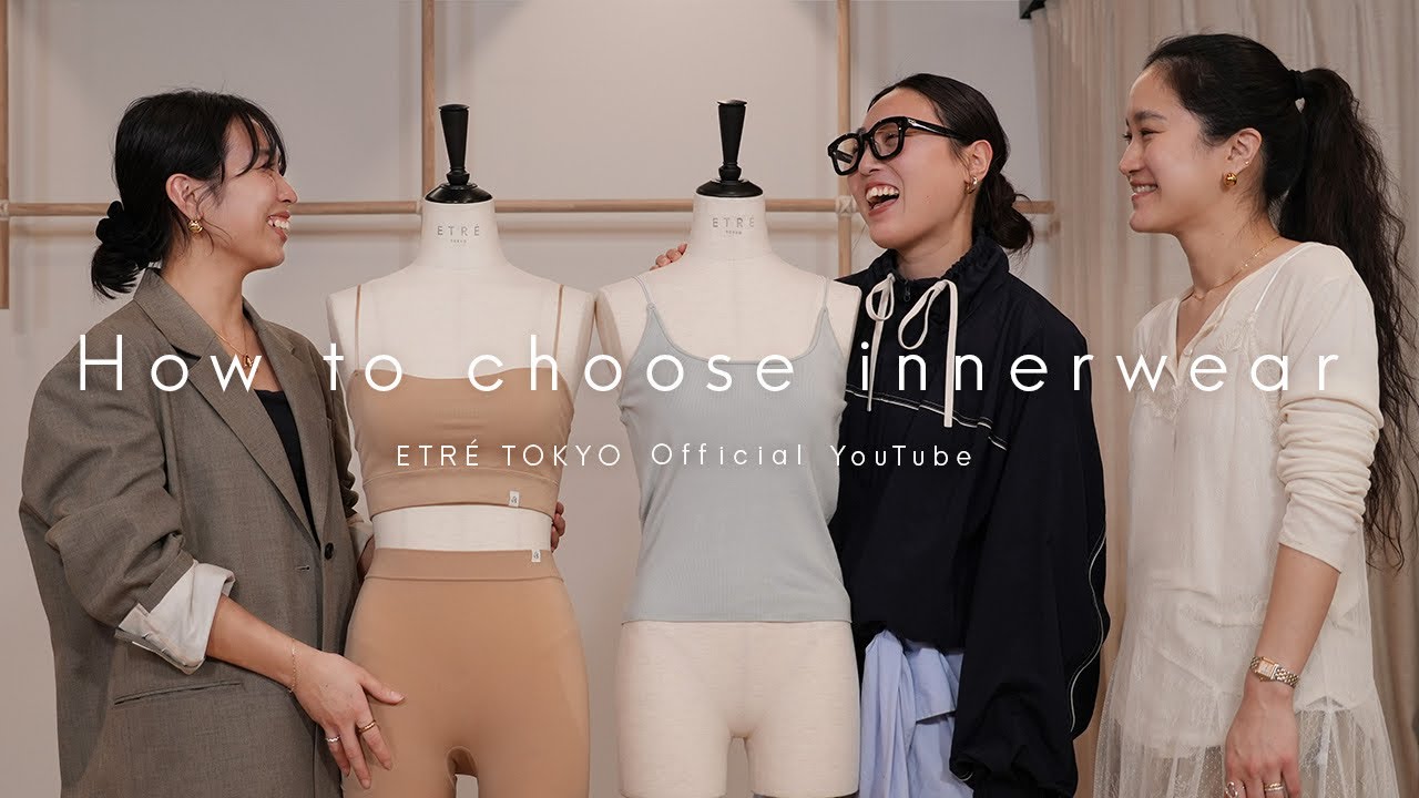 【春夏インナーのお悩み解決！】シアートップス／背中空き／オフショルの正解インナーは？透けない色は？