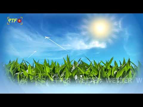 RTF.1 - Wetter am 21.11.2019