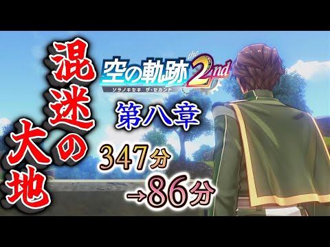 X（旧Twitter）で話題のおもしろ画像や動画 - Yahoo!リアルタイム検索