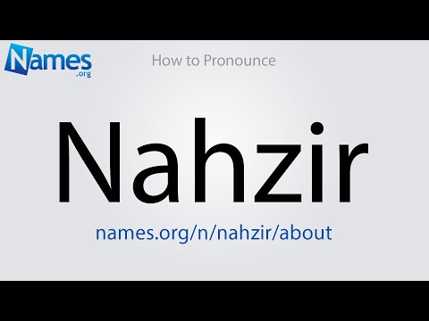 How to Pronounce Nahzir