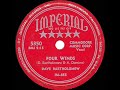 1st RECORDING OF: Let The Four Winds Blow (as 'Four Winds') - Dave Bartholomew (1955)