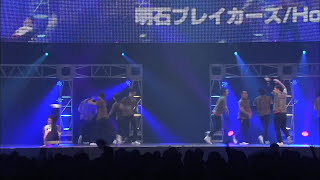 JAPAN DANCE DELIGHT VOL.20 FINAL  SPECIAL PRIZE【明石ブレイカーズ/HotPoint】