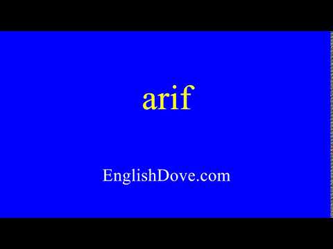 How to pronounce arif in American English.