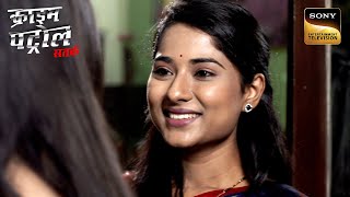 Download lagu क्या Police के भेस में छिपा है एक Red Helmet वाला दरिंदा? | Crime Patrol Satark | Khatarnaak Kisse mp3