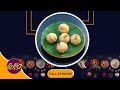 Churma Laddu Diwali Spl Mee Kosam 20th Oct 2025 Full Episode ETV Abhiruchi