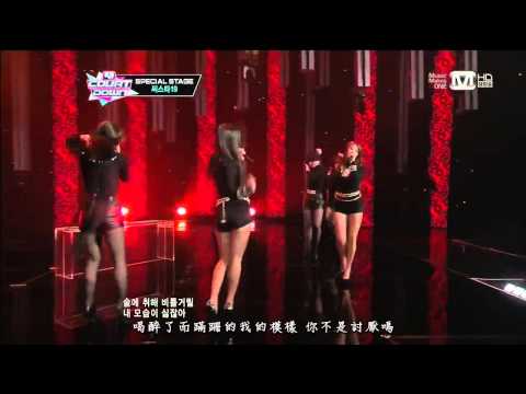 [繁中字] 130228 SISTAR19 - Gone Not Around Any Longer (있다 없으니까)
