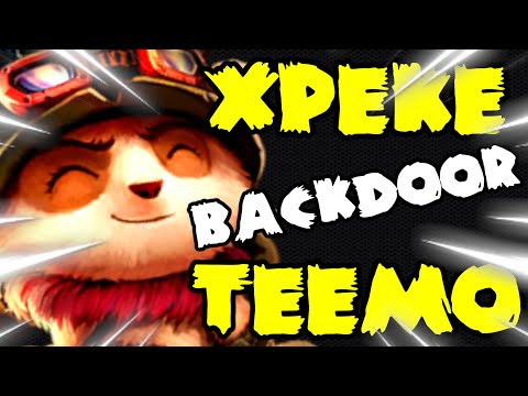TEEMO vs GAREN -  XPEKE BACKDOOR WITH TEEMO - League of Legends Ranked #289