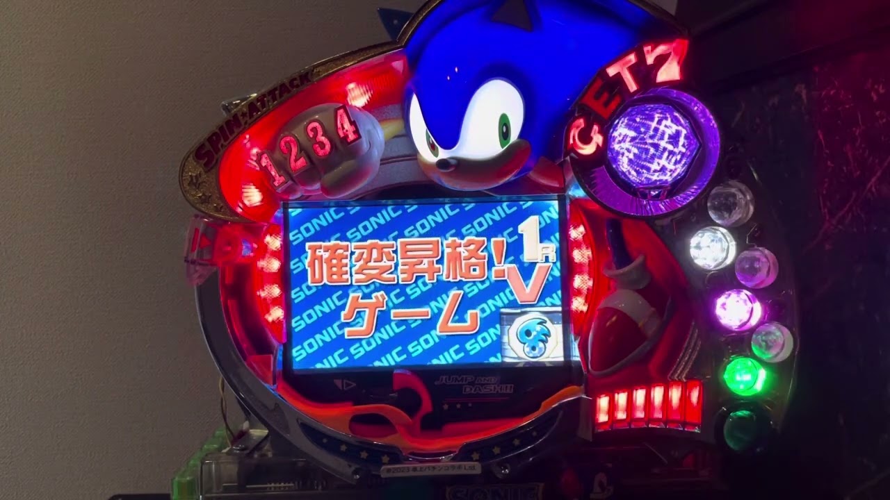 Youtube ソニック