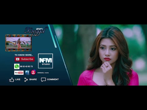 Lao Haige Lao - Konggol Official Film Song Release