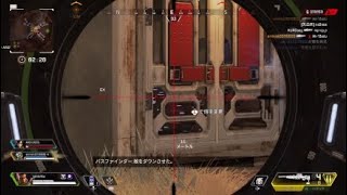 エーペックス！APEX