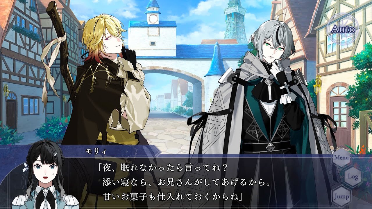 OVER REQUIEMZ - Gematsu