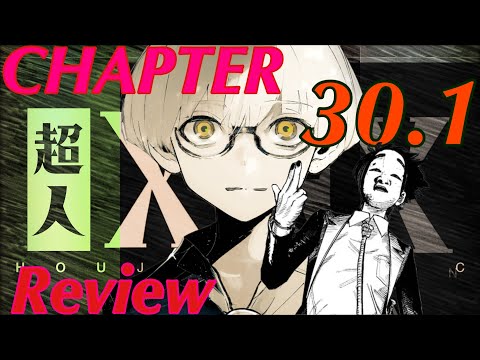 CHOUJIN X CHAPTER 30 MANGA REVIEW: CHAOS!!
