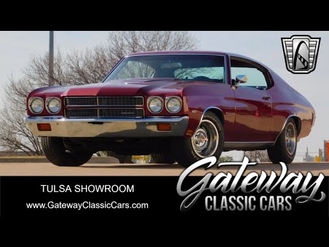 1970 Chevrolet Chevelle (CC-1947467) for sale in O'Fallon, Illinois