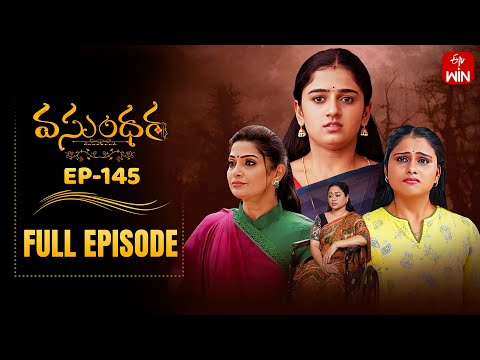 Vasundara | 13th November 2025 | Full Episode No 145 | ETV Telugu
